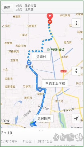 腾讯地图手机版