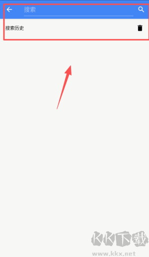 轻松音乐app最新版