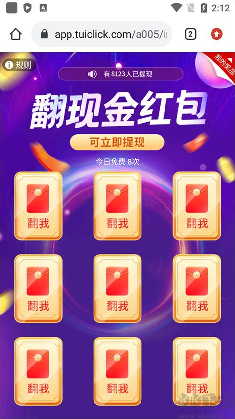 pptv聚力视频老版本