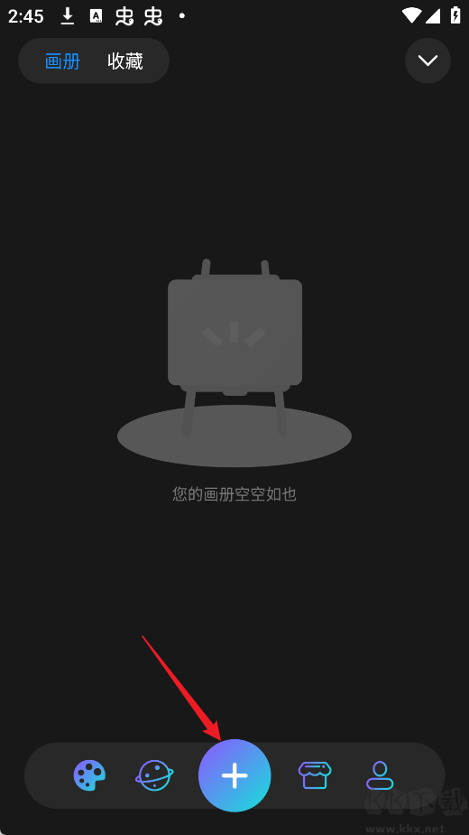 HiPaint绘画软件