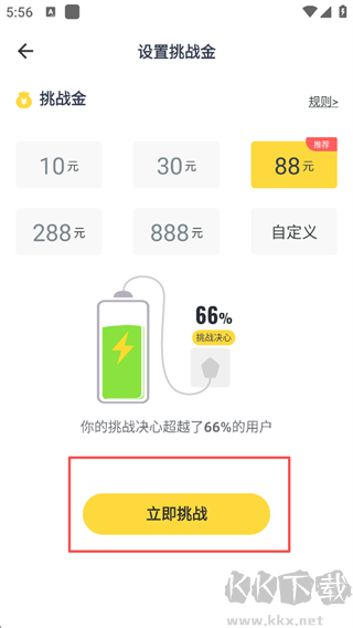 脸疼app安卓版