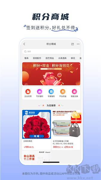 纸多多app