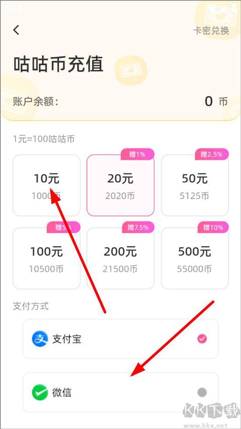 布咕阅读海外版