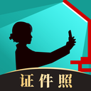 乐其爱相馆安卓版