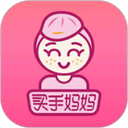 买手妈妈app最新版