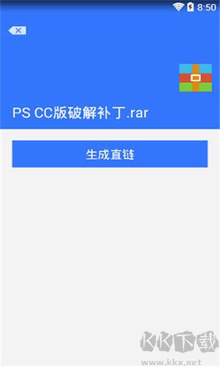 village安卓版