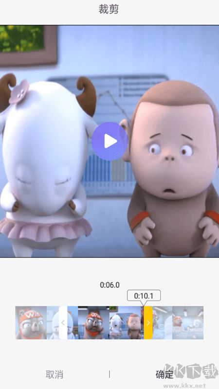 快影app免费版
