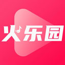 火乐园最新版