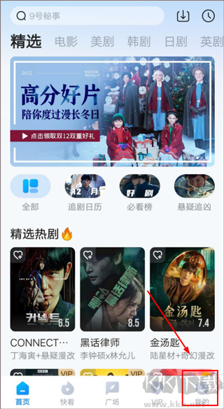 多多视频