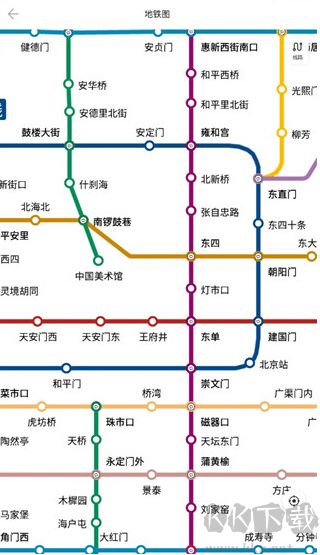 车来了-最精准的实时公交