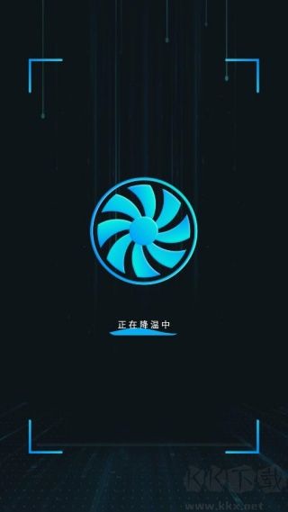 安卓优化大师