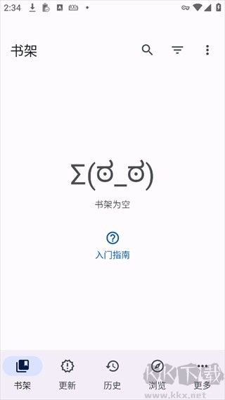 Mihon最新版