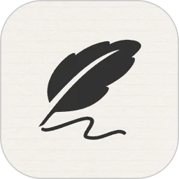 无边记app