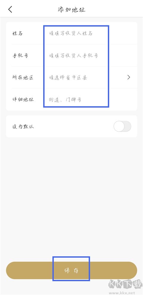 i茅台