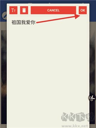 pixellab中文版
