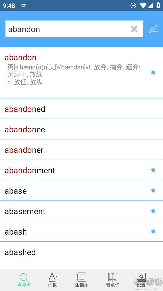 词根词缀词典最新版