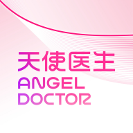 天使医生