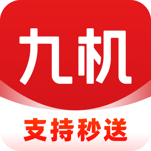 九机网