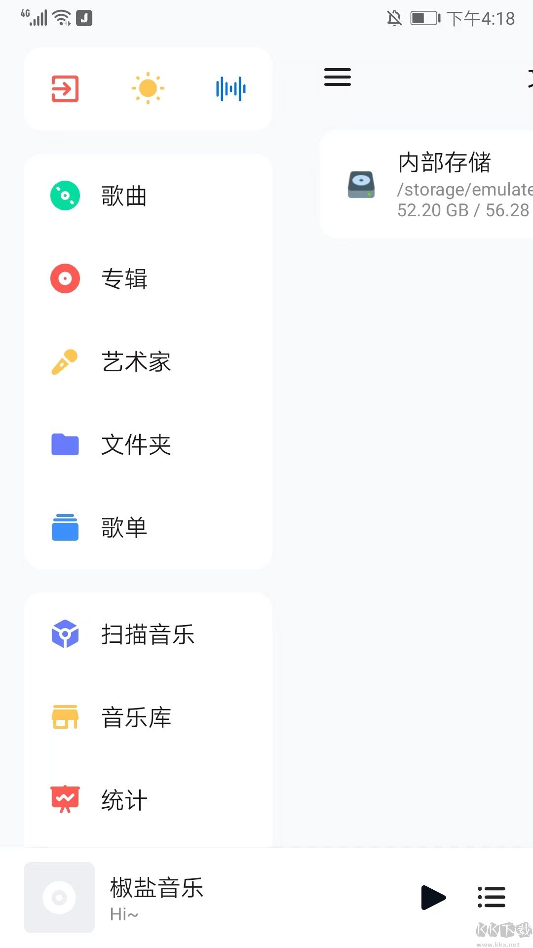 糖醋音乐