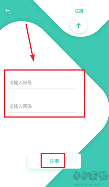 观影时光官方版