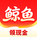 鲸鱼畅听最新版