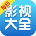 每日影视最新版
