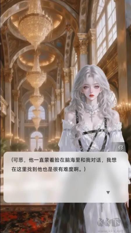 星果app最新版
