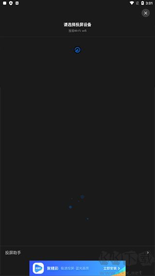 PP视频旧版本