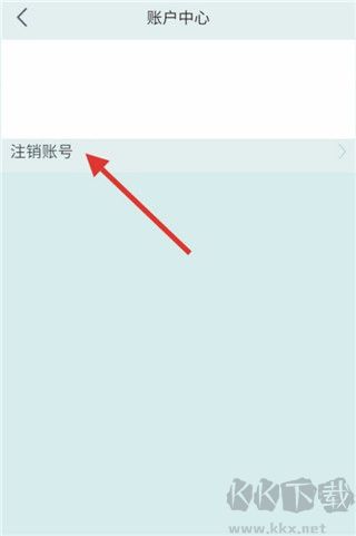 企业密信