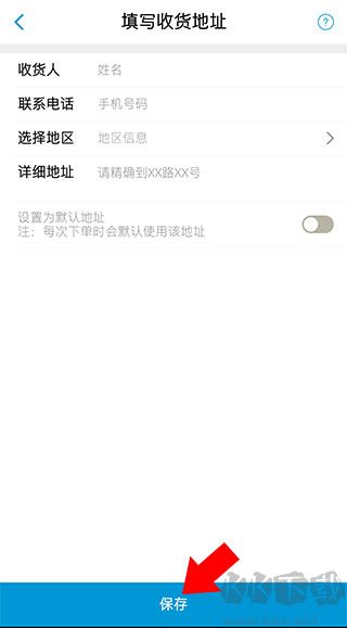 HP惠普商城