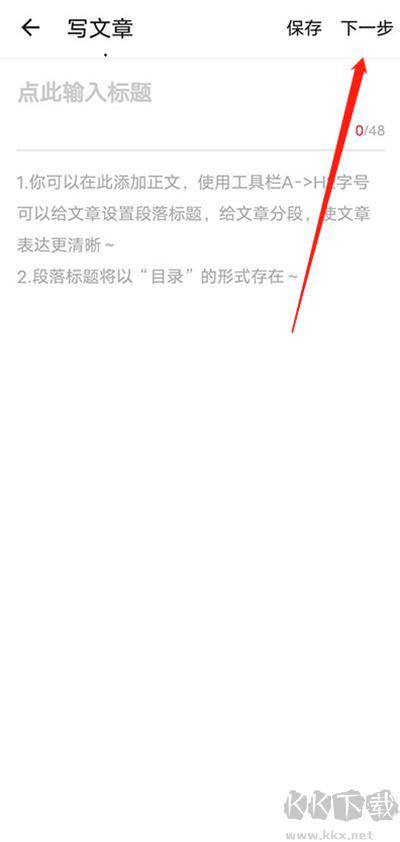什么值得买