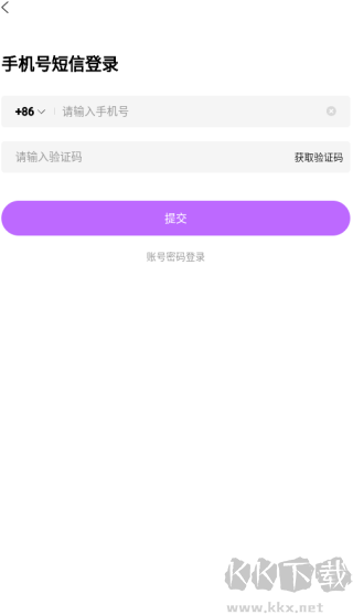 甜芋app最新版