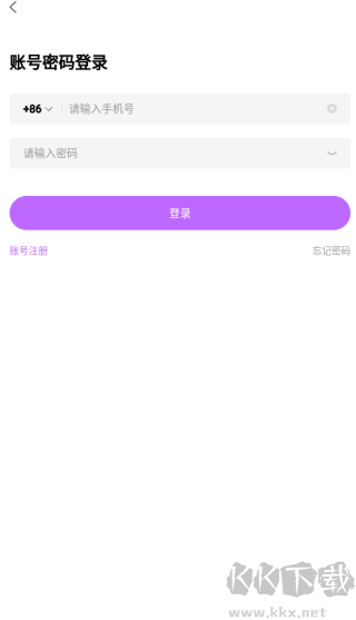 甜芋app最新版