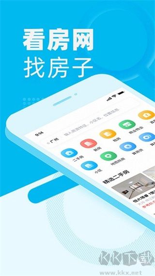 看房网
