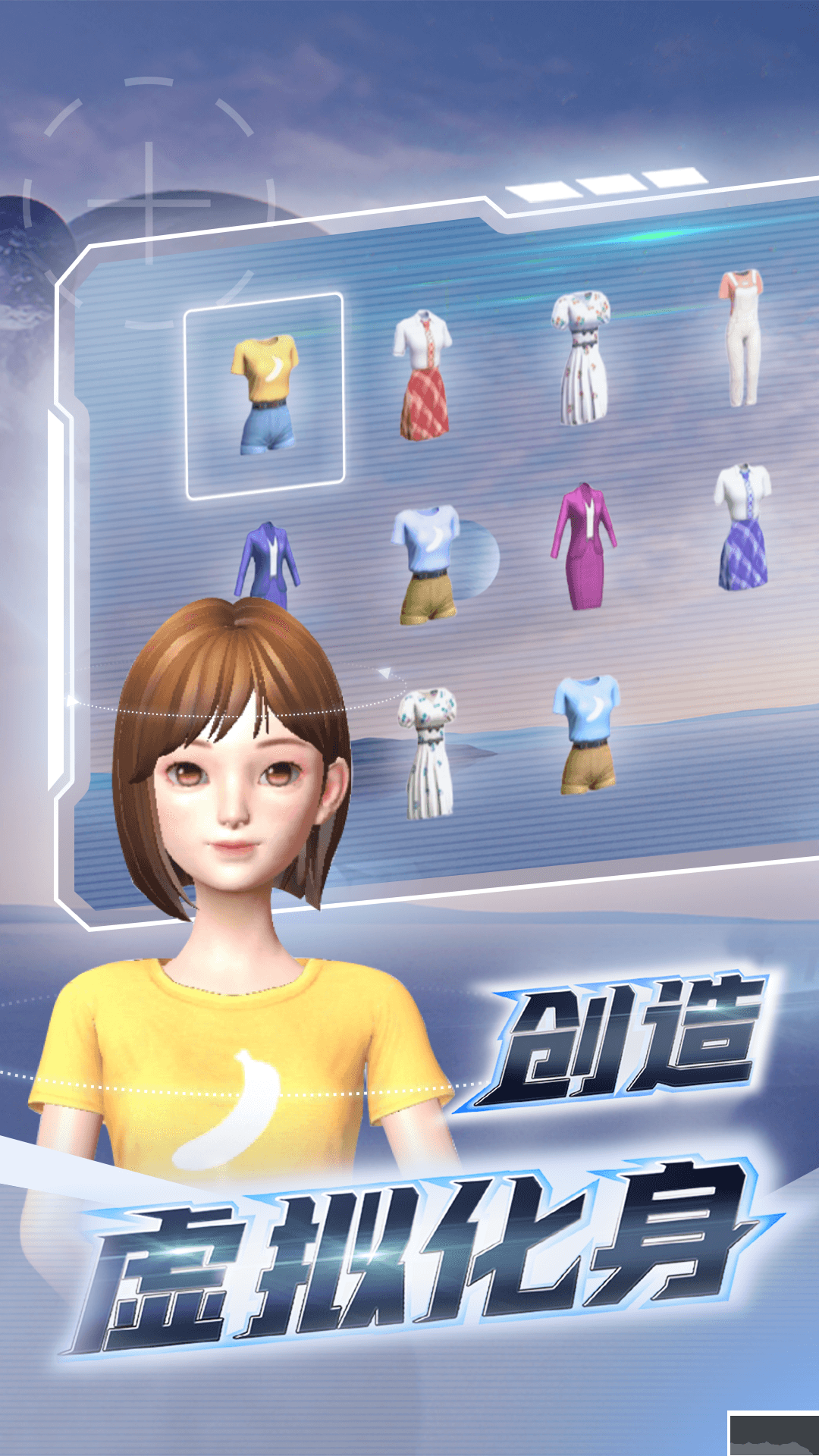 希壤app安卓版