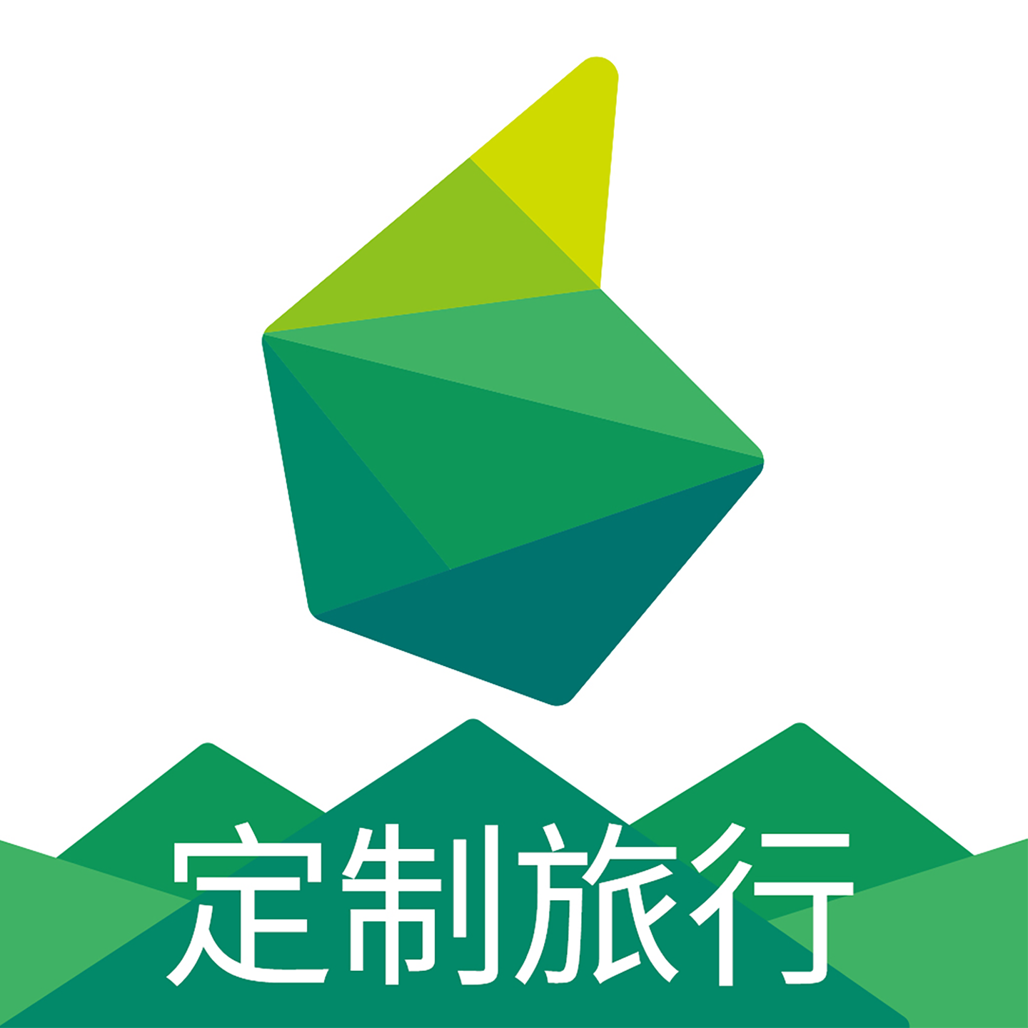 6人游旅游服务定制