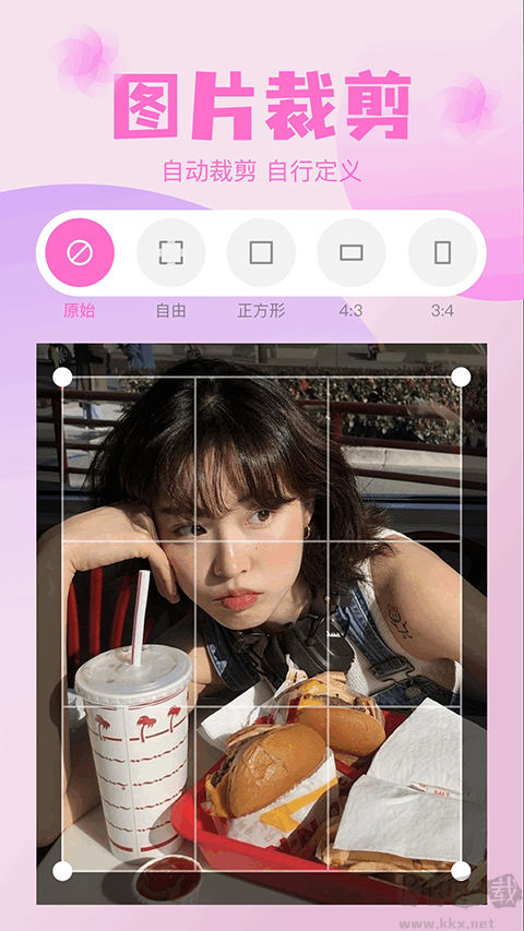 咔嗒相机App