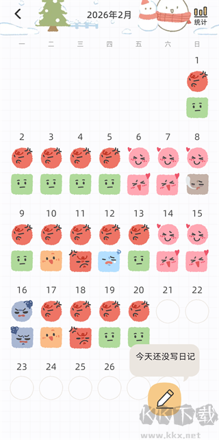 Suki免费版