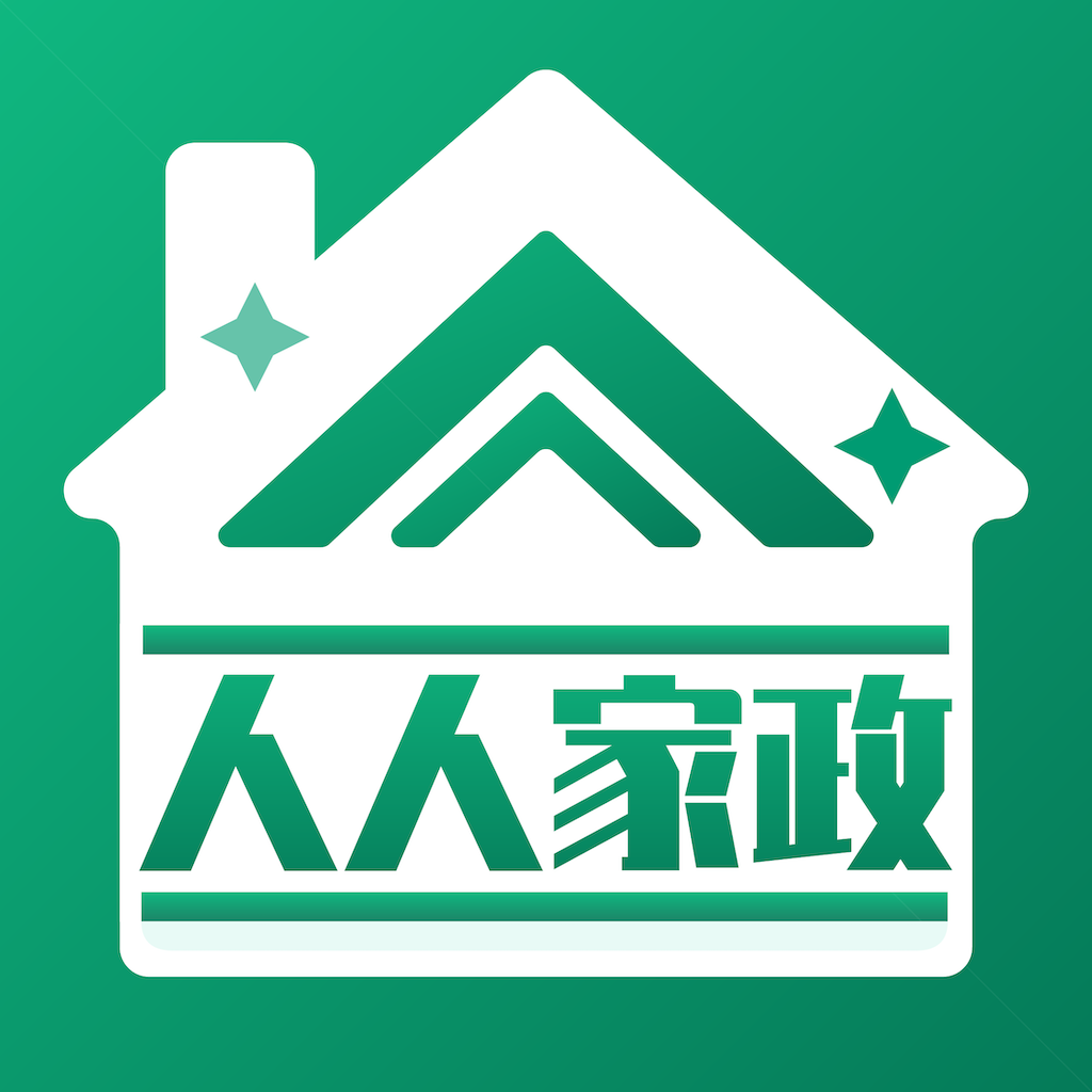 人人家政