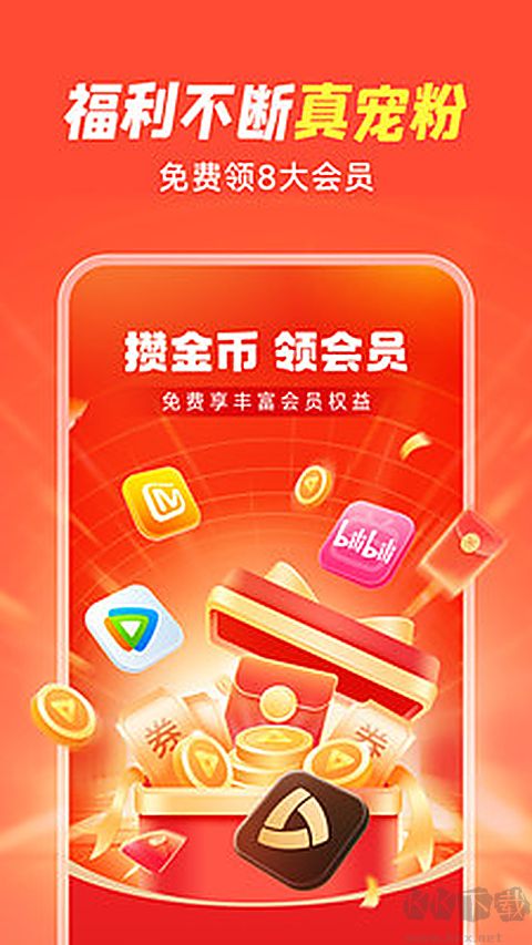 小米视频