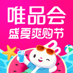 唯品会最新版
