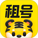 租号王官方版