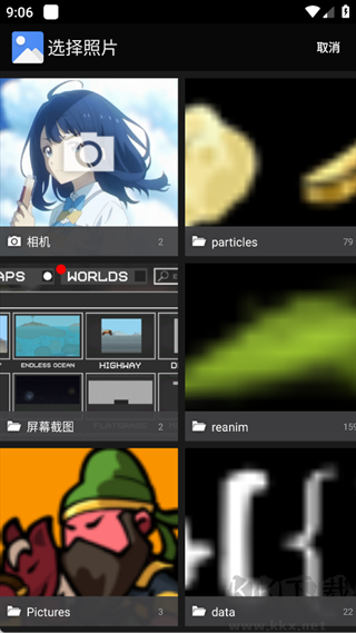 photocolors