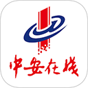 中安新闻
