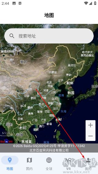 3D卫星高清街景地图