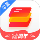 西班牙语入门