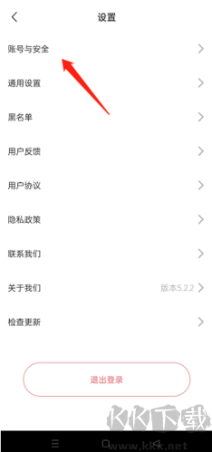 饭友