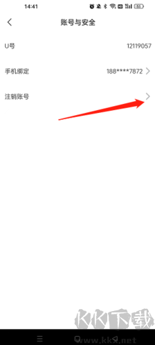 饭友