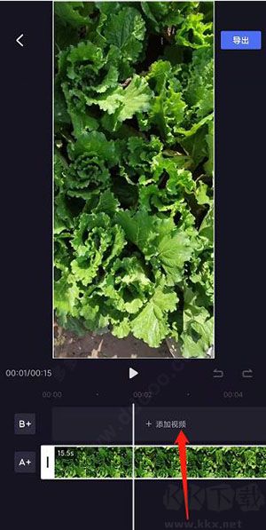 度加剪辑app