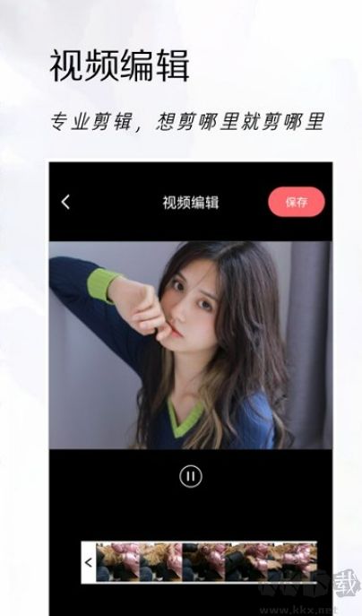 实时相机手机版